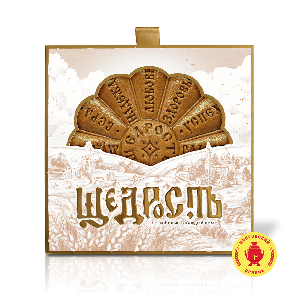  Пряник 700г "Щедрость" (в подарочной упаковке)  в Нижнеудинске