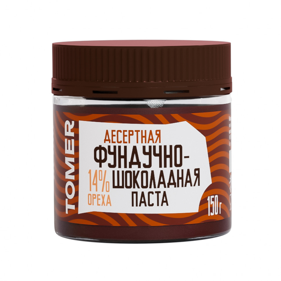  Фабрика Томер    Фундучно-шоколадная паста, 150г  в Нижнеудинске