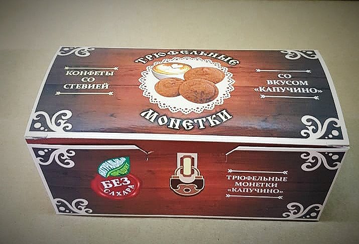  Трюфельные монетки вкус "Капучино" 170г в Нижнеудинске