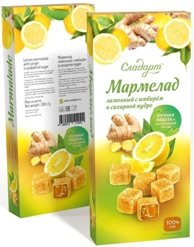№2 Сладарт Мармелад Лимонный с имбирём в сахарной пудре, 200г    в Нижнеудинске